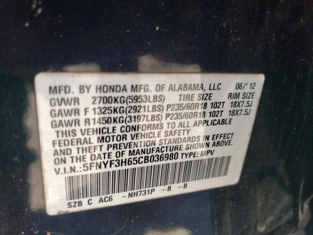 Photo 14 from auction – 2012 HONDA PILOT EXL with VIN 5FNYF3H65CB036980