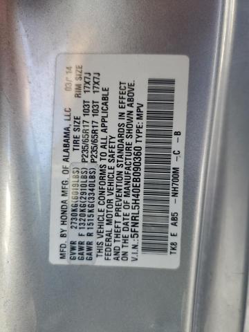Photo 14 from auction – 2014 HONDA ODYSSEY EX with VIN 5FNRL5H40EB090360