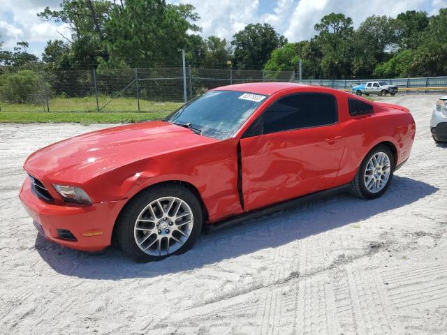 Photo 1 from auction – 2012 FORD MUSTANG with VIN 1ZVBP8AM7C5228540