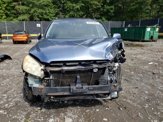 Photo 5 from auction – 2008 TOYOTA RAV4 LIMIT with VIN JTMBD31V386057746