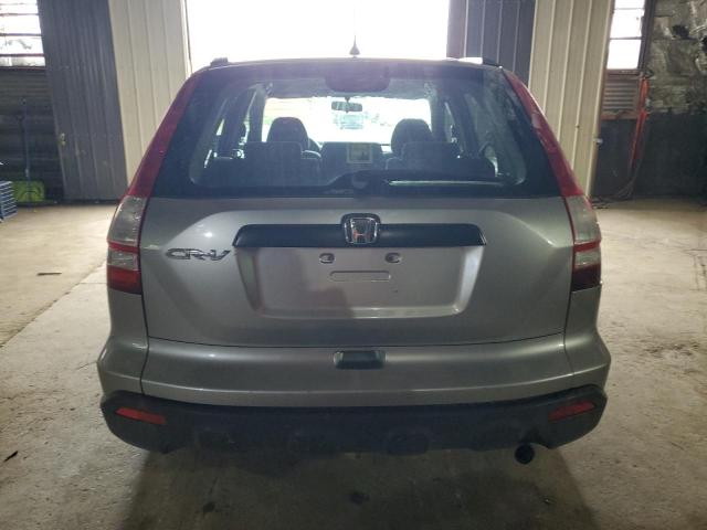 Photo 6 from auction – 2007 HONDA CRV with VIN JHLRE48347C008869