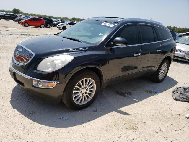 BUICK ENCLAVE CX 2010 with VIN 5GALRBED5AJ157742 - Photo from auction