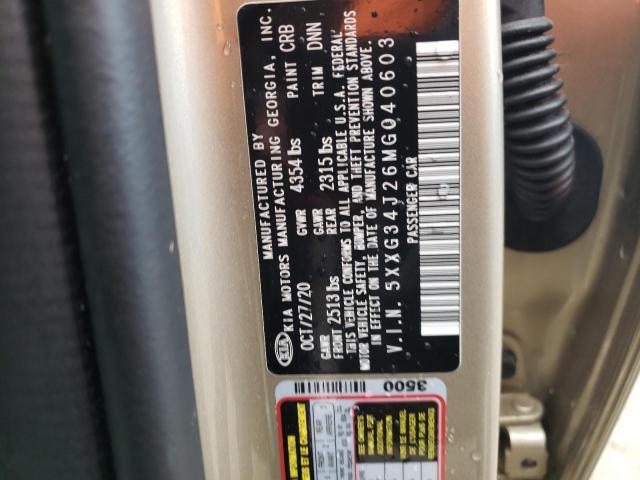Photo 12 from auction – 2021 KIA K5 EX with VIN 5XXG34J26MG040603