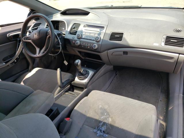 Photo 8 from auction – 2008 HONDA CIVIC EX with VIN 2HGFG118X8H556020