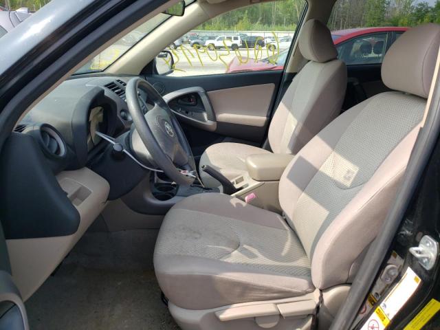 Photo 7 from auction – 2008 TOYOTA RAV4 with VIN JTMZD33V085107780