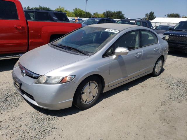 HONDA CIVIC HYBR 2006 with VIN JHMFA36216S004460 - Photo from auction