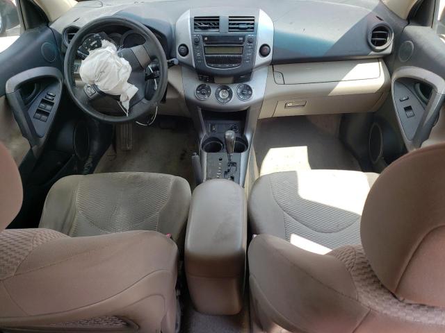 Photo 8 from auction – 2007 TOYOTA RAV4 LIMIT with VIN JTMBK31V975026964