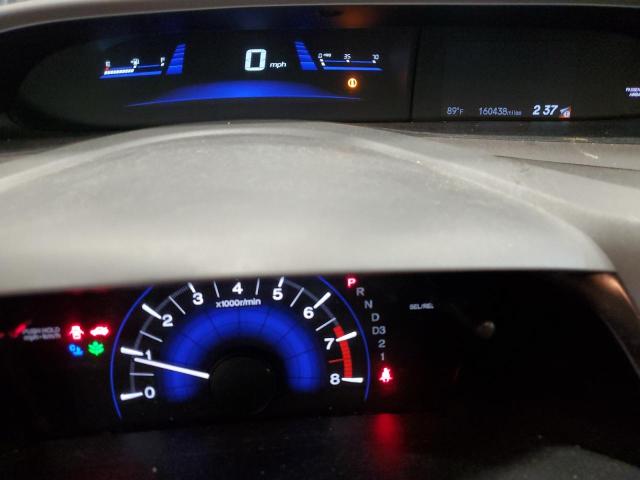 Photo 9 from auction – 2012 HONDA CIVIC EXL with VIN 19XFB2F91CE044543