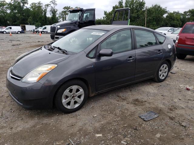 Photo 1 from auction – 2008 TOYOTA PRIUS with VIN JTDKB20U183431314