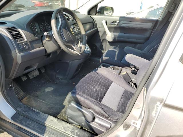 Photo 7 from auction – 2007 HONDA CR-V with VIN JHLRE38527C063848