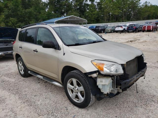 Photo 4 from auction – 2008 TOYOTA RAV4 with VIN JTMZD35V185110023