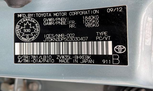 Photo 10 from auction – 2012 TOYOTA PRIUS PLUG with VIN JTDKN3DP5C3030407