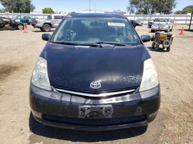 Photo 5 from auction – 2006 TOYOTA PRIUS with VIN JTDKB20U063197440