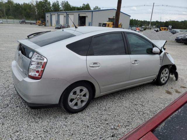 Photo 3 from auction – 2007 TOYOTA PRIUS with VIN JTDKB20UX73292122