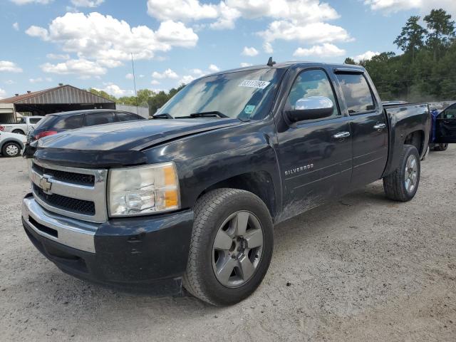 Photo 1 from auction – 2010 CHEVROLET SILVERADO with VIN 3GCRCSE01AG167354