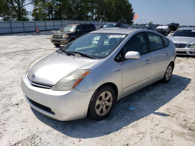 TOYOTA PRIUS 2008 with VIN JTDKB20U983423137 - Photo from auction