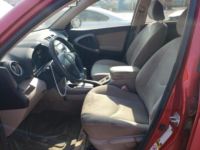 Photo 7 from auction – 2008 TOYOTA RAV4 with VIN JTMZD33VX85103400