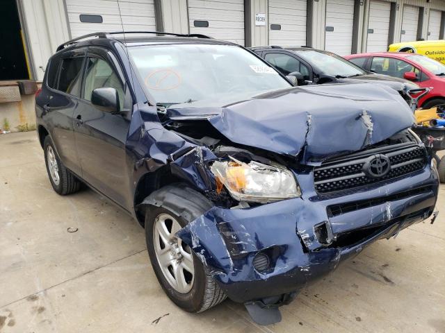 Photo 4 from auction – 2007 TOYOTA RAV4 with VIN JTMZD33V476024622