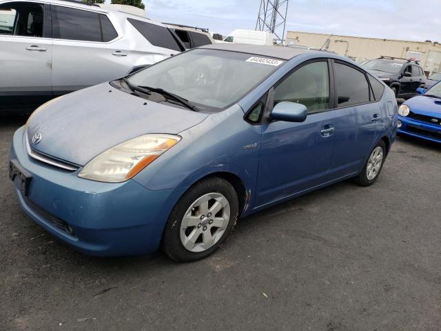 Photo 1 from auction – 2007 TOYOTA PRIUS with VIN JTDKB20U277633683