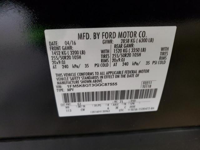 Photo 14 from auction – 2016 FORD EXPLORER S with VIN 1FM5K8GT3GGC87555