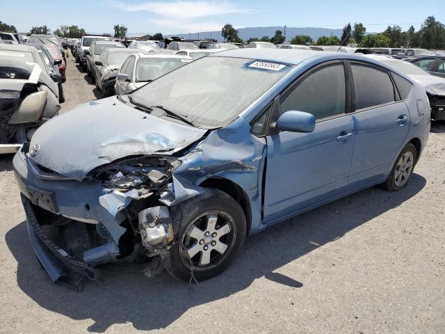 Photo 1 from auction – 2007 TOYOTA PRIUS with VIN JTDKB20U277674475