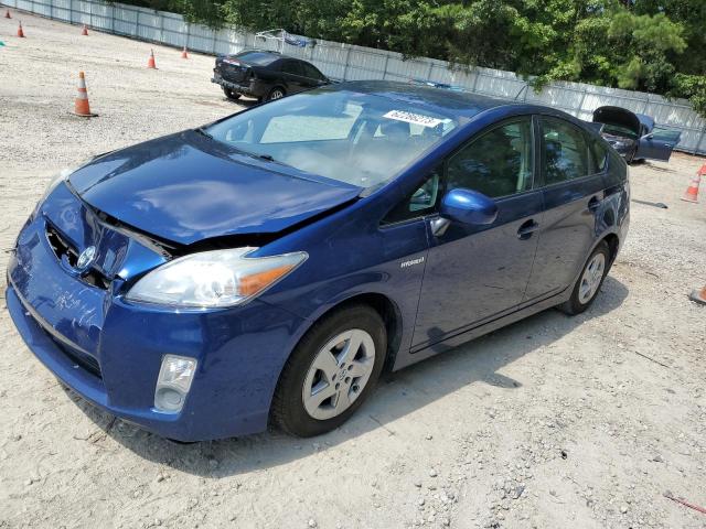 TOYOTA PRIUS 2011 with VIN JTDKN3DU9B1390263 - Photo from auction