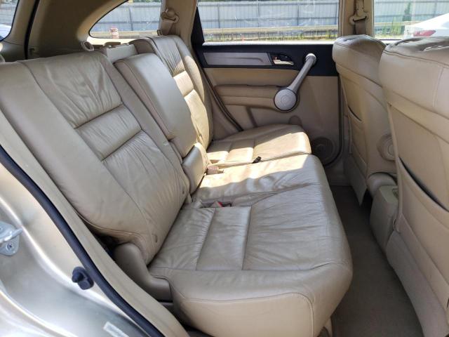 Photo 11 from auction – 2007 HONDA CR-V with VIN JHLRE48797C062199