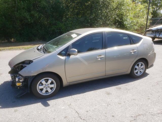 Photo 1 from auction – 2005 TOYOTA PRIUS with VIN JTDKB20U853114447