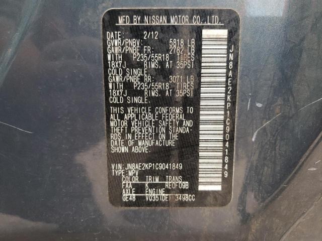 Photo 14 from auction – 2012 NISSAN QUEST S with VIN JN8AE2KP1C9041849