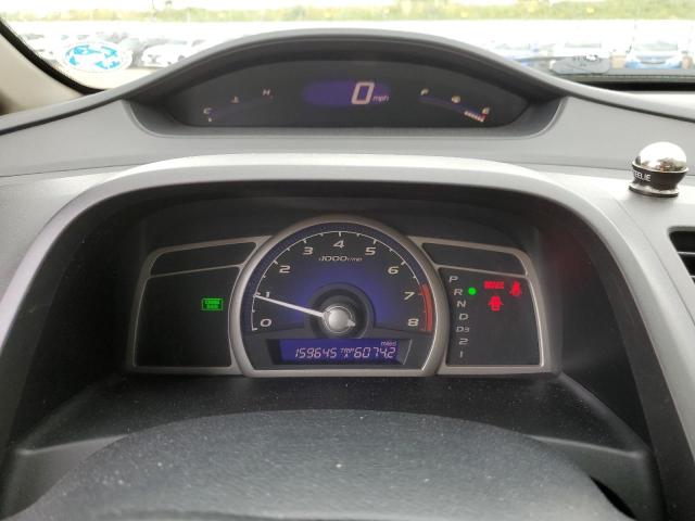 Photo 9 from auction – 2011 HONDA CIVIC LX with VIN 19XFA1F55BE001641