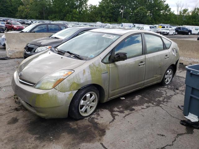 TOYOTA PRIUS 2007 with VIN JTDKB20U777662385 - Photo from auction