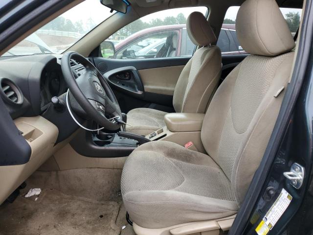 Zdjęcie 7 z aukcji – 2012 TOYOTA RAV4 z VIN 2T3ZF4DV8CW122124