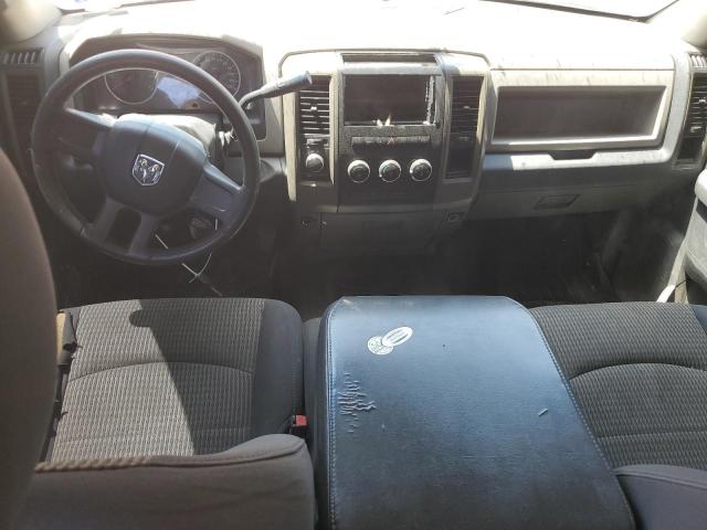 Фото 8 с аукциона – 2011 DODGE RAM 1500 с VIN 1D7RV1CP5BS659566