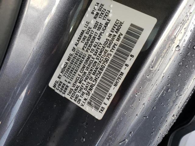 Photo 14 from auction – 2014 HONDA ODYSSEY LX with VIN 5FNRL5H25EB075075