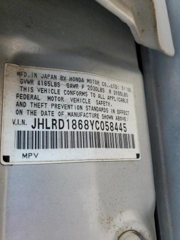 Photo 14 from auction – 2000 HONDA CR-V EX with VIN JHLRD1868YC058445