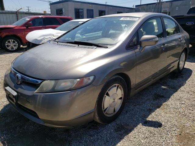 HONDA CIVIC HYBR 2007 with VIN JHMFA36207S018383 - Photo from auction