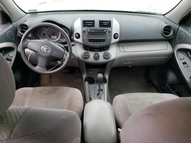 Photo 8 from auction – 2007 TOYOTA RAV4 with VIN JTMBD35V675079819