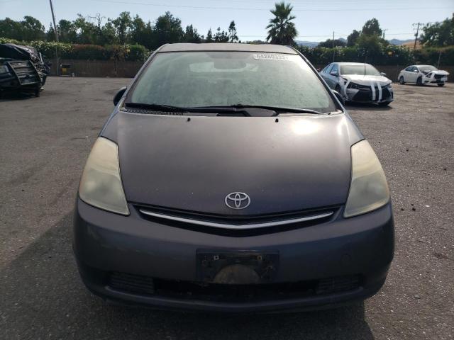 Photo 5 from auction – 2009 TOYOTA PRIUS with VIN JTDKB20U893504955
