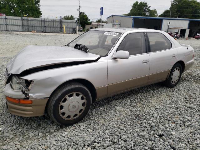 LEXUS LS 400 1997 с VIN JT8BH28F4V0080284 - Фото с аукциона