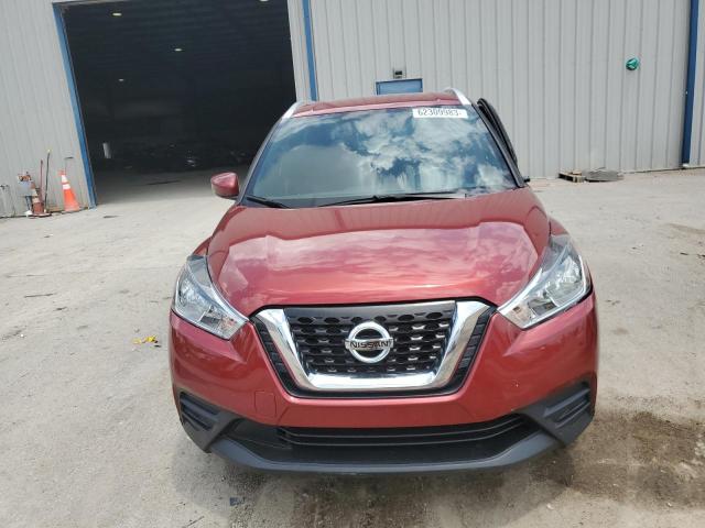 Photo 5 from auction – 2019 NISSAN KICKS S with VIN 3N1CP5CU3KL478815