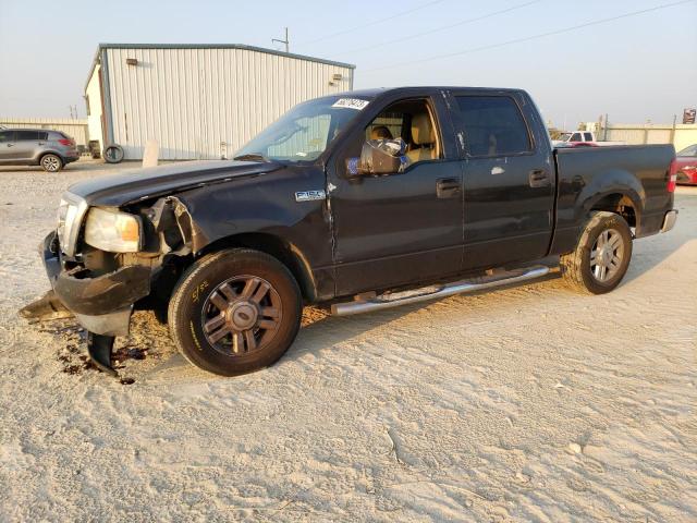 FORD F150 SUPER 2007 with VIN 1FTRW12W87KD49015 - Photo from auction