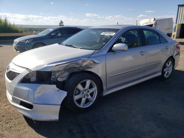 Photo 1 from auction – 2007 TOYOTA CAMRY CE with VIN 4T1BE46K87U589825