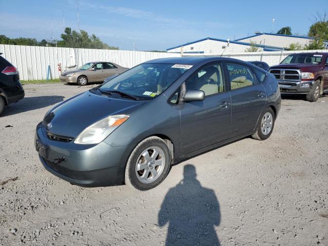 Photo 1 from auction – 2005 TOYOTA PRIUS with VIN JTDKB20U453103025