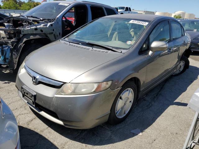 Photo 1 from auction – 2007 HONDA CIVIC HYBR with VIN JHMFA36267S013978