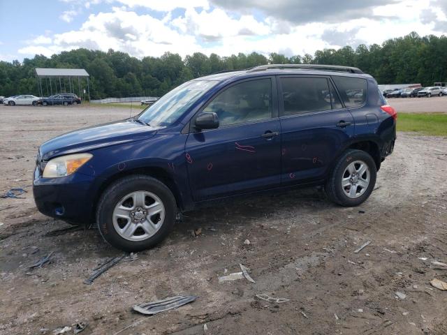 TOYOTA RAV4 2007 with VIN JTMBD33V876050951 - Photo from auction
