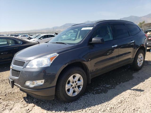CHEVROLET TRAVERSE L 2012 с VIN 1GNKRFED4CJ404888 - Фото с аукциона