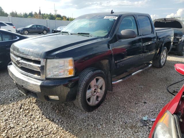 CHEVROLET SILVERADO 2008 with VIN 3GCEK13338G263697 - Photo from auction