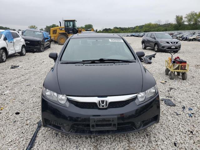 Photo 5 from auction – 2009 HONDA CIVIC EX with VIN 19XFA16859E011963