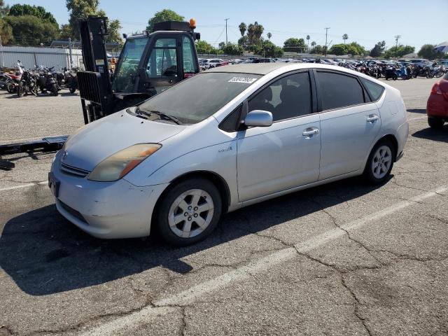 TOYOTA PRIUS 2007 with VIN JTDKB20UX77553757 - Photo from auction