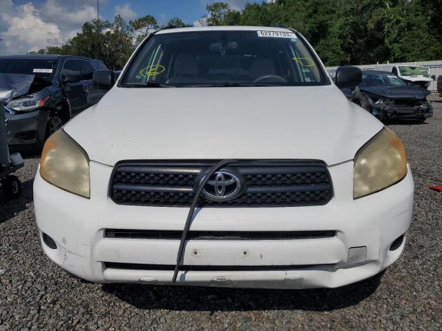 Photo 5 from auction – 2008 TOYOTA RAV4 with VIN JTMZD33V486064507